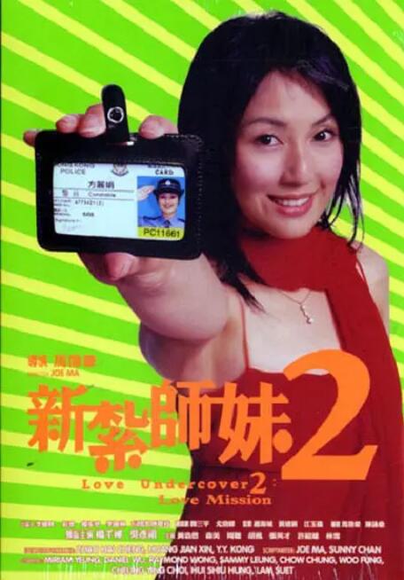 中文字幕波多野结衣免费视频